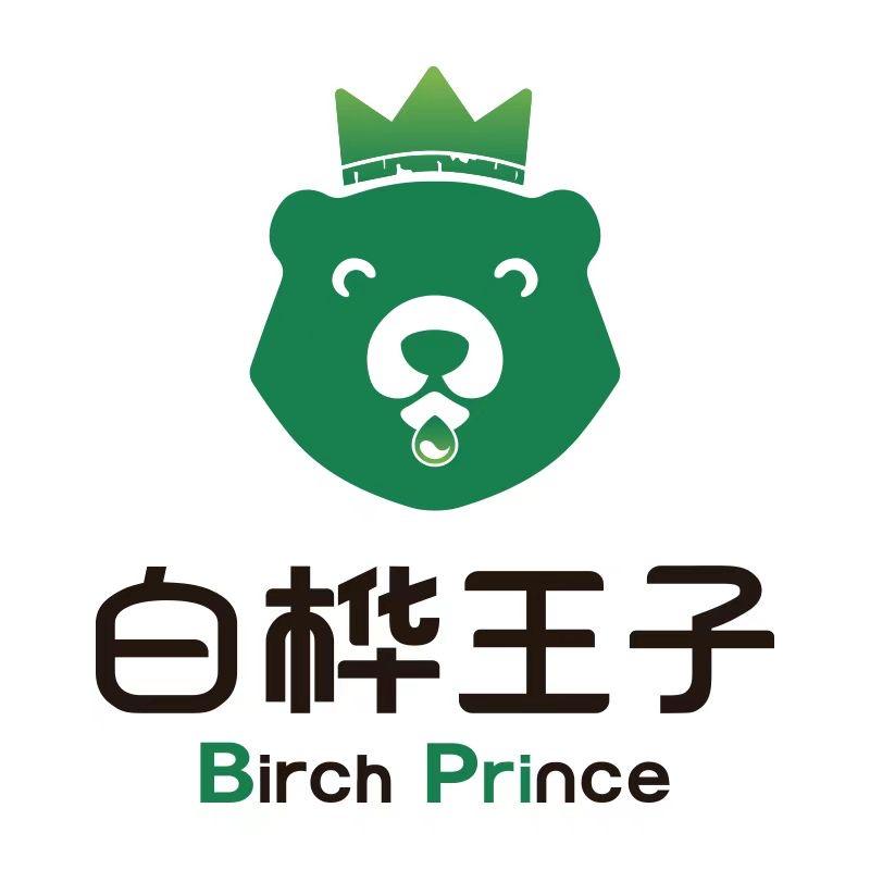 白桦王子饮品旗舰店