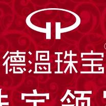 红人波