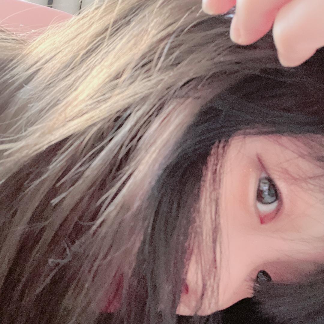 够了