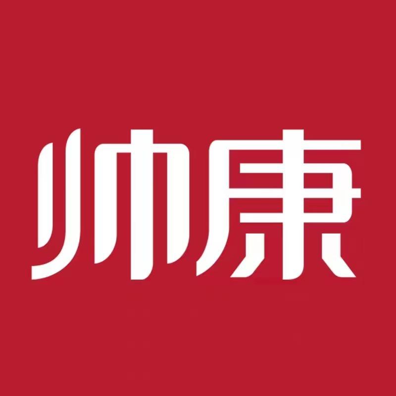 帅康Sacon黑魔方厨房电器专卖店