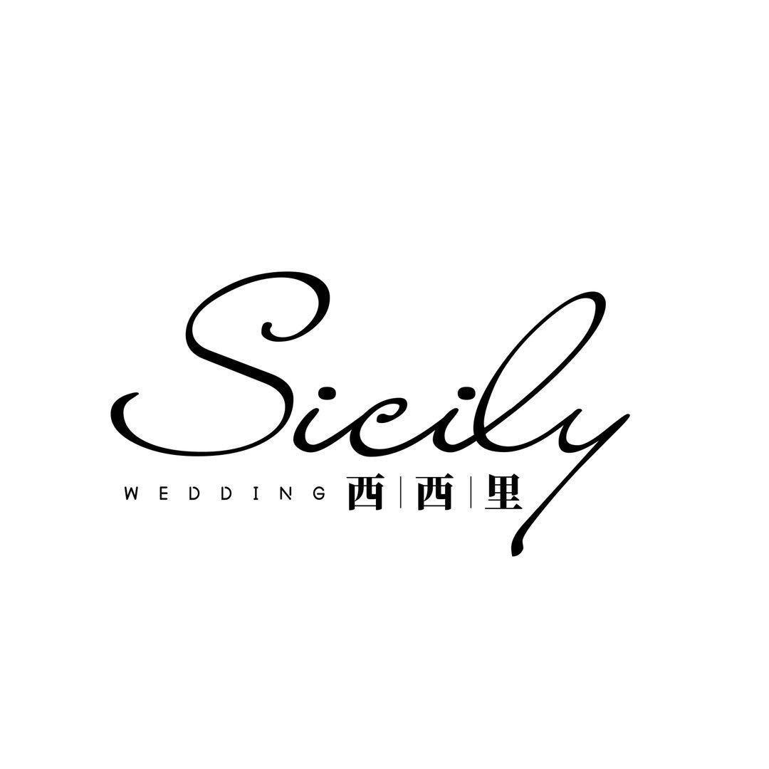 西西里婚纱造型