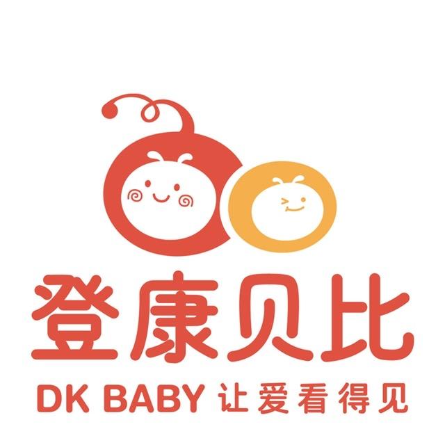 登康滨江店基诺浦童鞋专柜