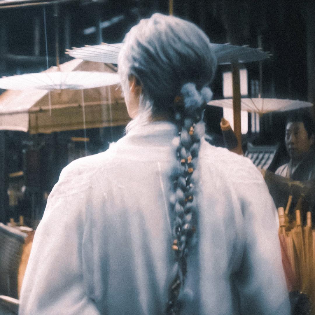 冷山（勿连赞）