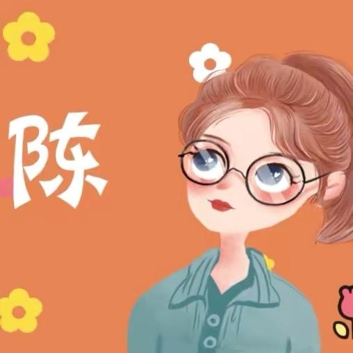@往后余生