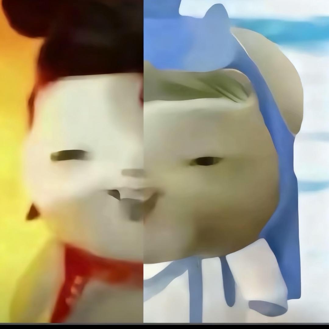 怡怡