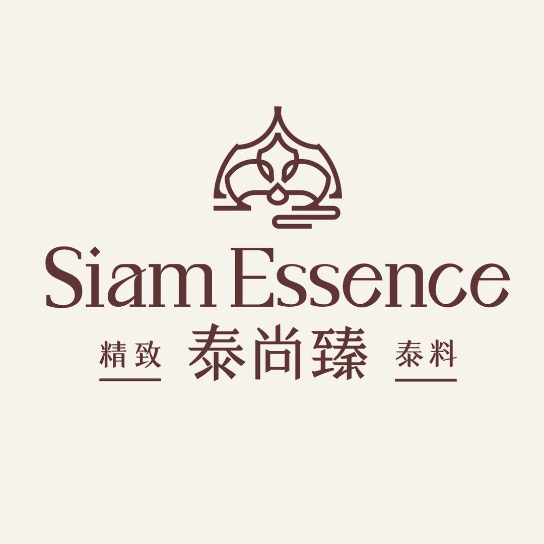泰尚臻Siam Essence