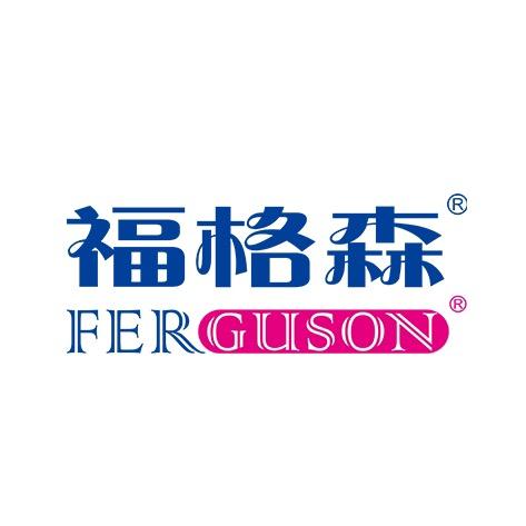 福格森福格森（武汉）生物科技股份有限公司母婴专卖店