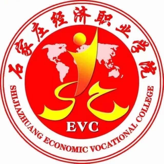 石家庄经济职业凯老师