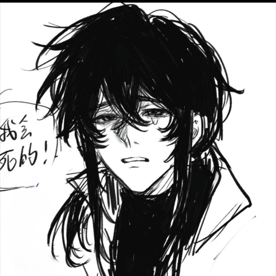 可燃乌龙茶