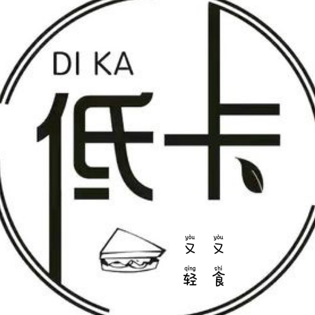 又又低卡轻食餐