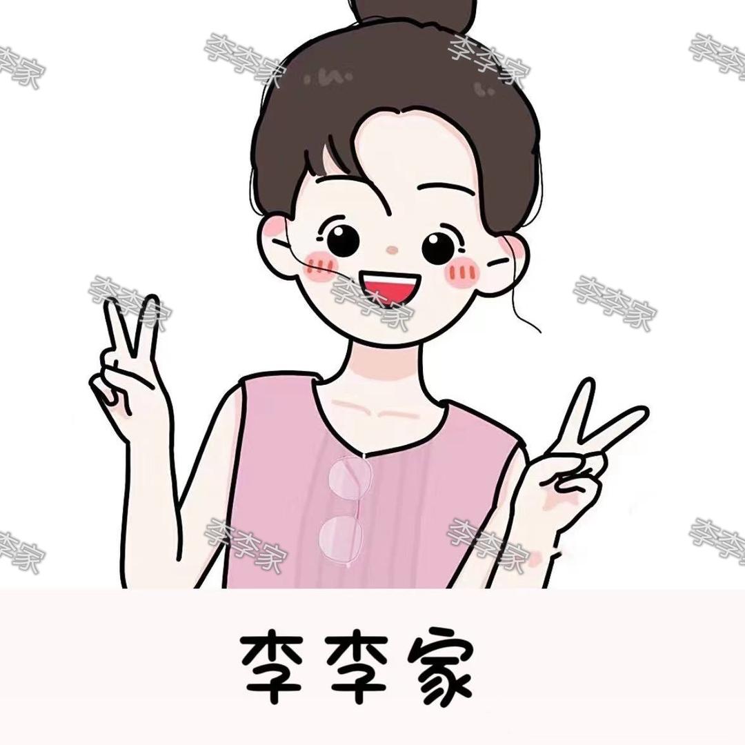 李李家🌮里脊肉饼🍞爆蛋吐司