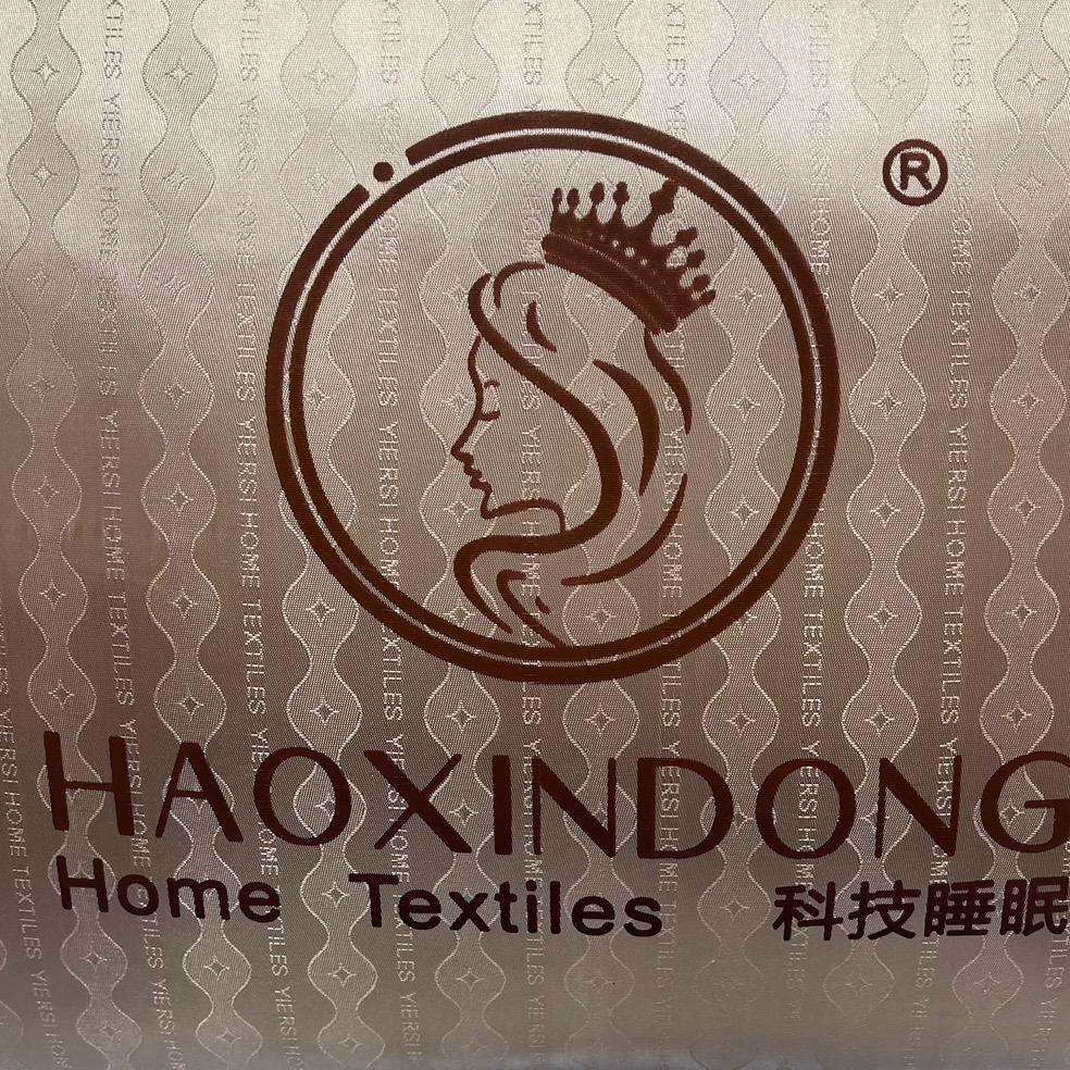 意尔美小妹家纺芯选