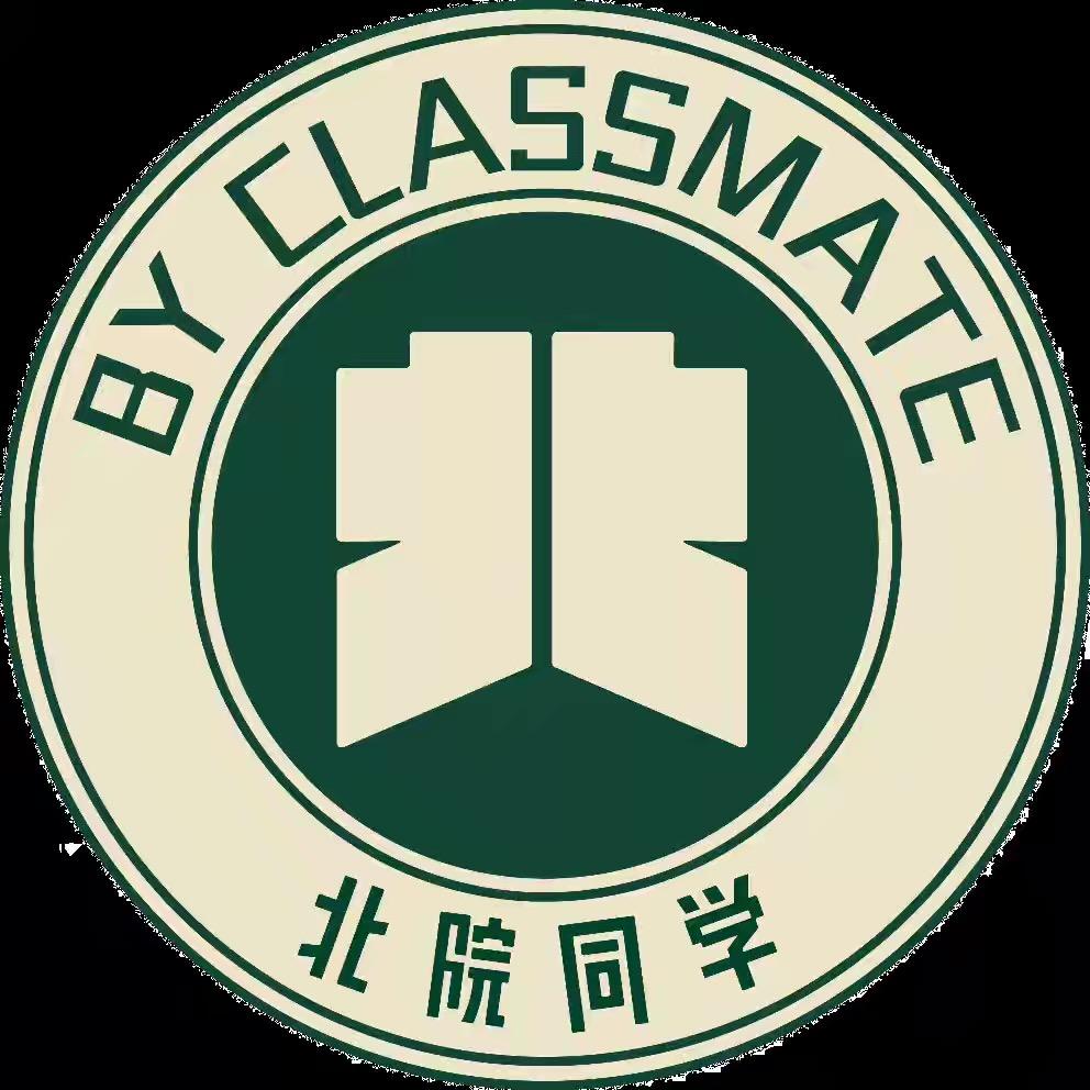 北院同学繁旺鞋类专卖店