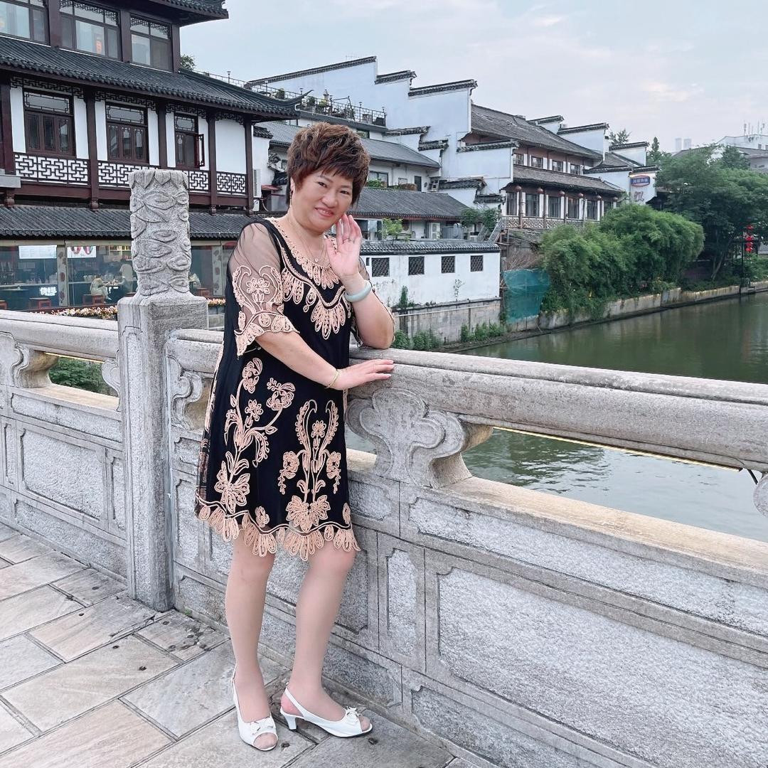 俞美娜