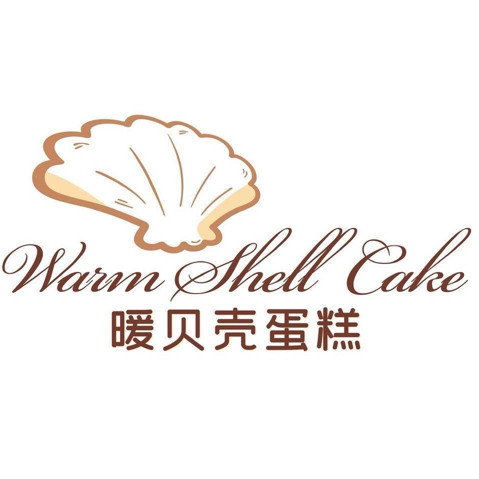 云龙万达暖贝壳蛋糕