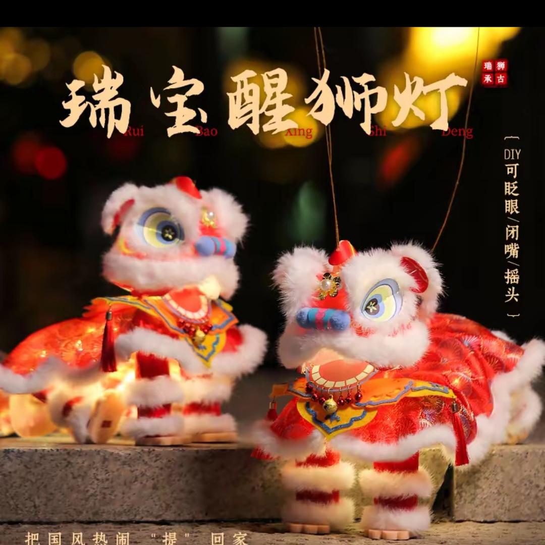 礼韵东方阁