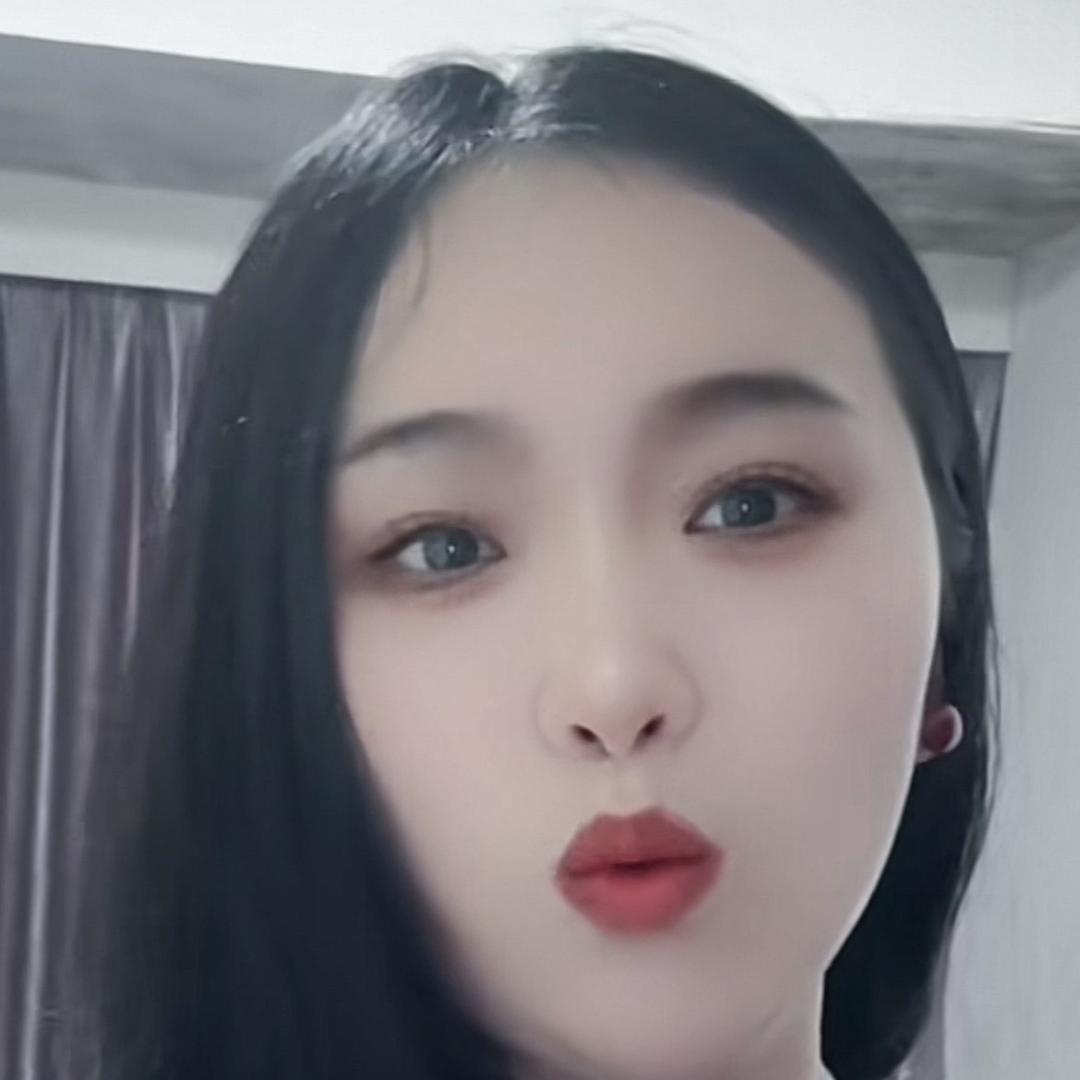 幺妹