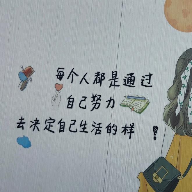 秋香 🧸🎊