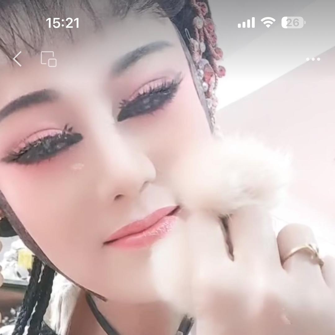 丫头