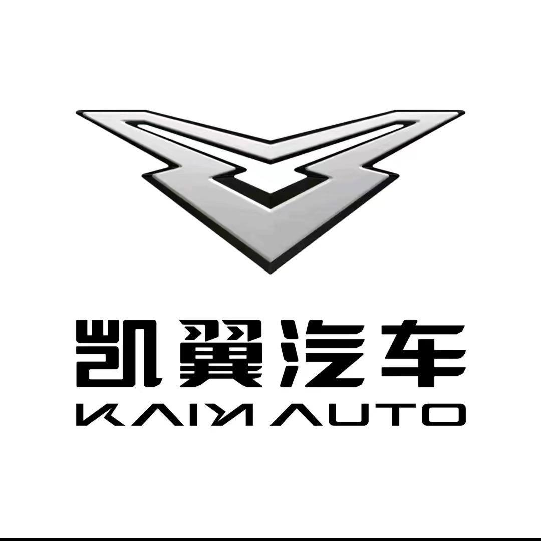水磨沟区南湖北路凯翼汽车销售店