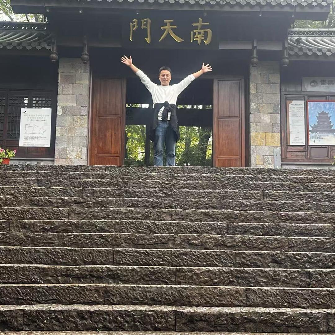 家樂😊😝