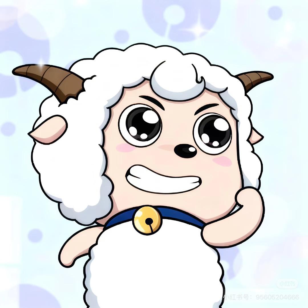 喜羊羊与灰太狼