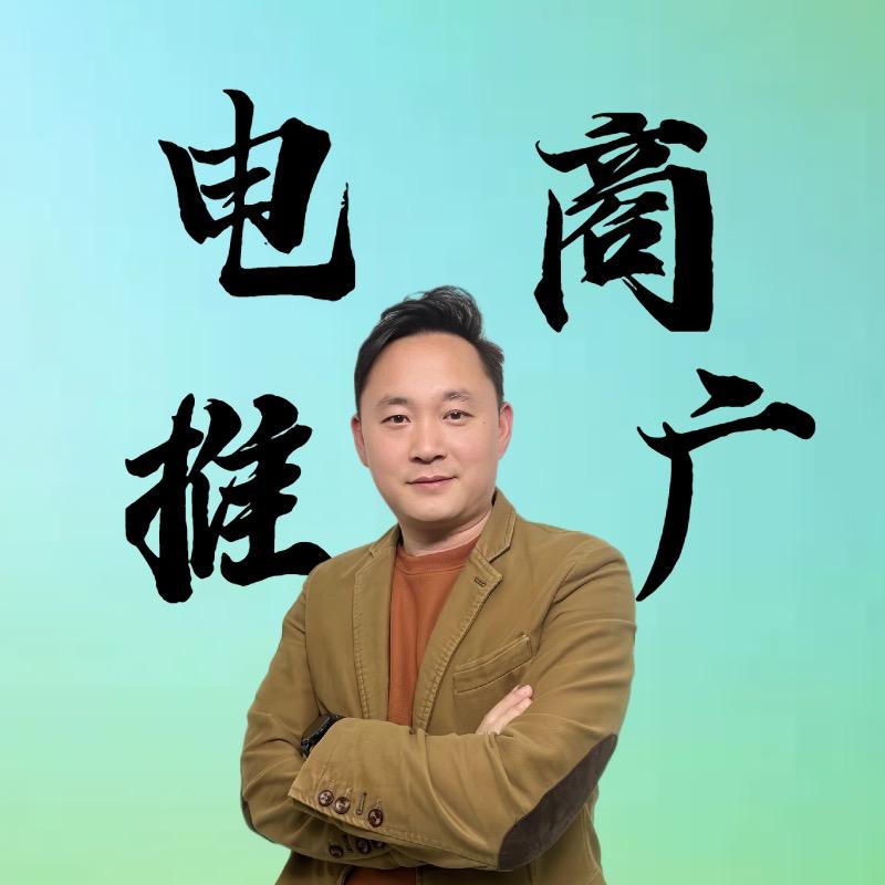 坤师傅 （20 号有课）