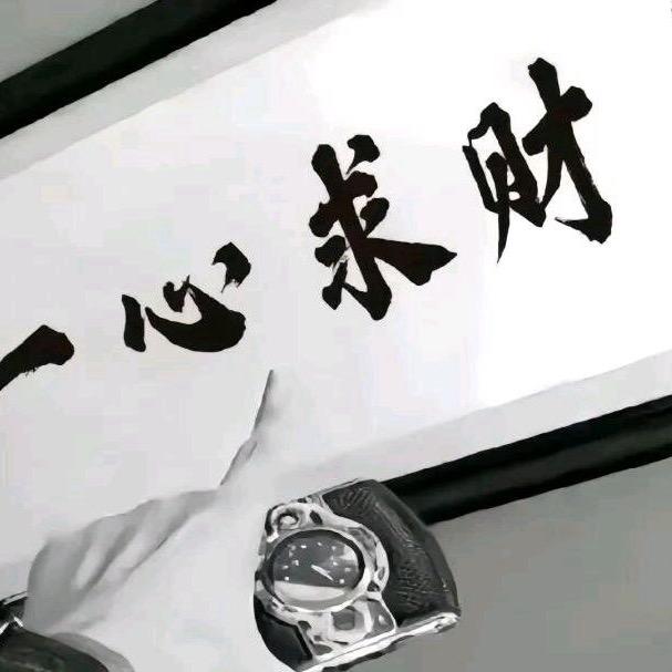 广西平南石峡龙眼代办代购代销