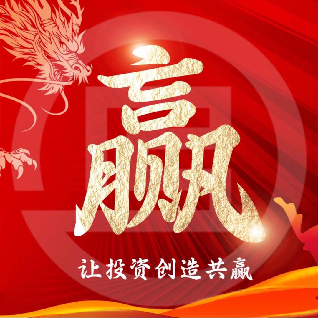 前程无忧