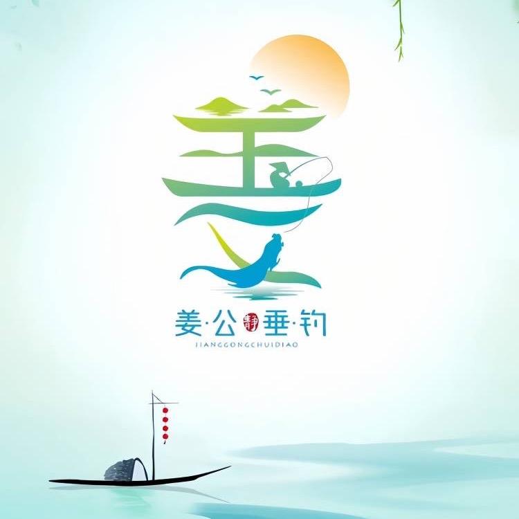 🌈姜湖浪人