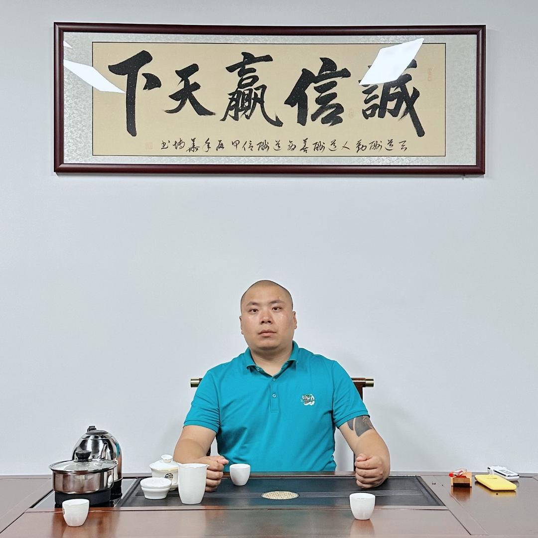 @随性
