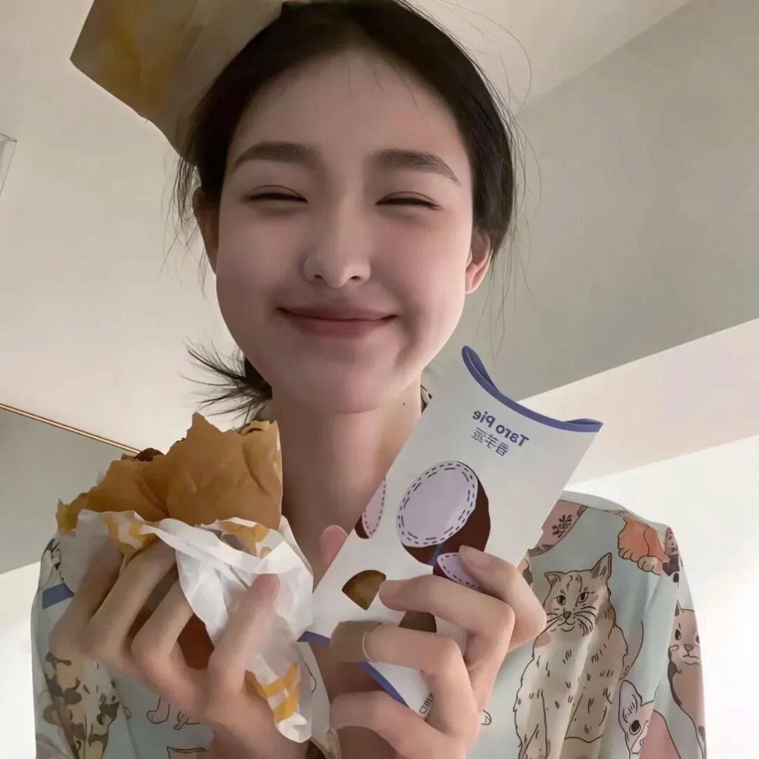 我会发财💰（暴瘦版）