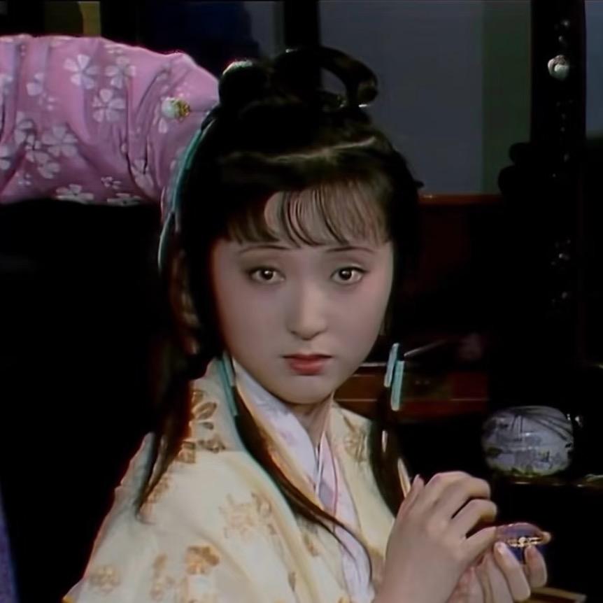 凛