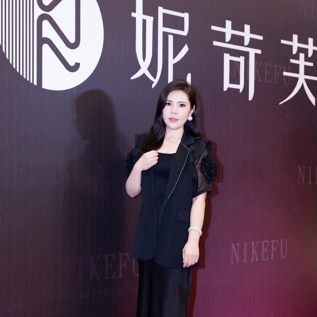 珊姐美容