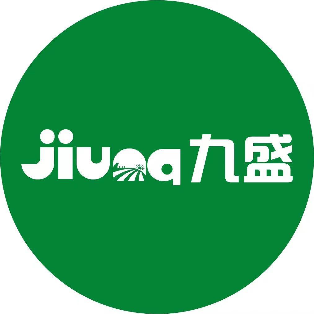 九盛作物保护企业店