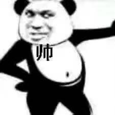 绿泡泡