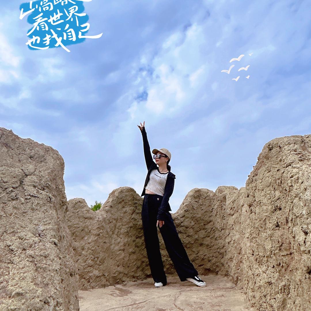 ～forever  末初～