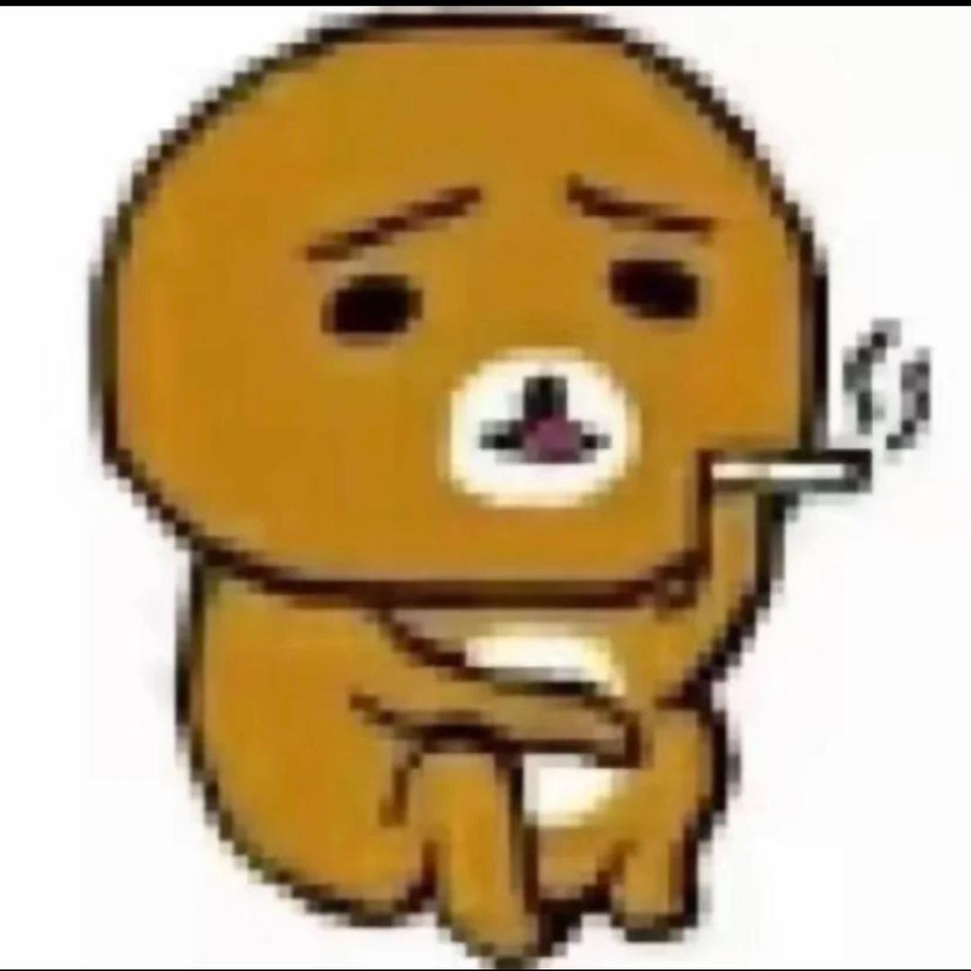 盐都不盐🧂