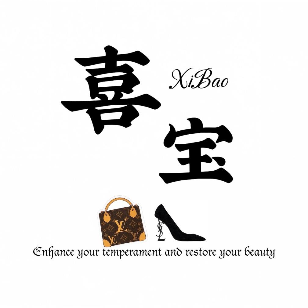 喜宝（凤庆非婉高定店）