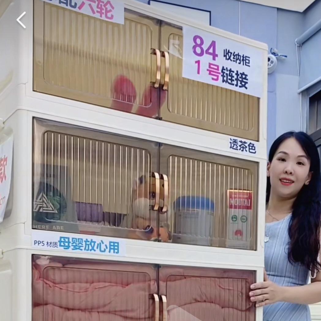 承信收纳家居