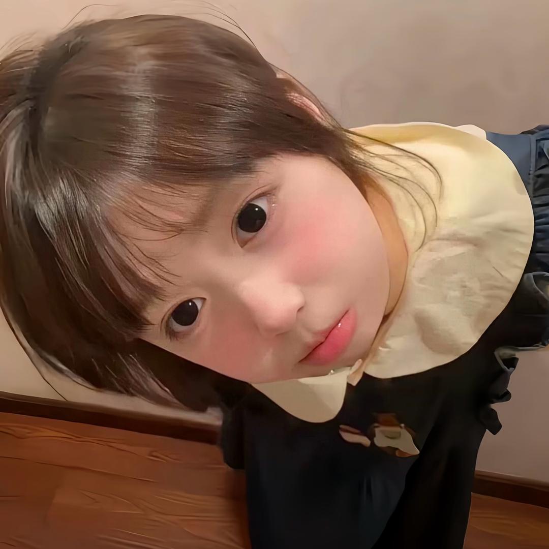 uui