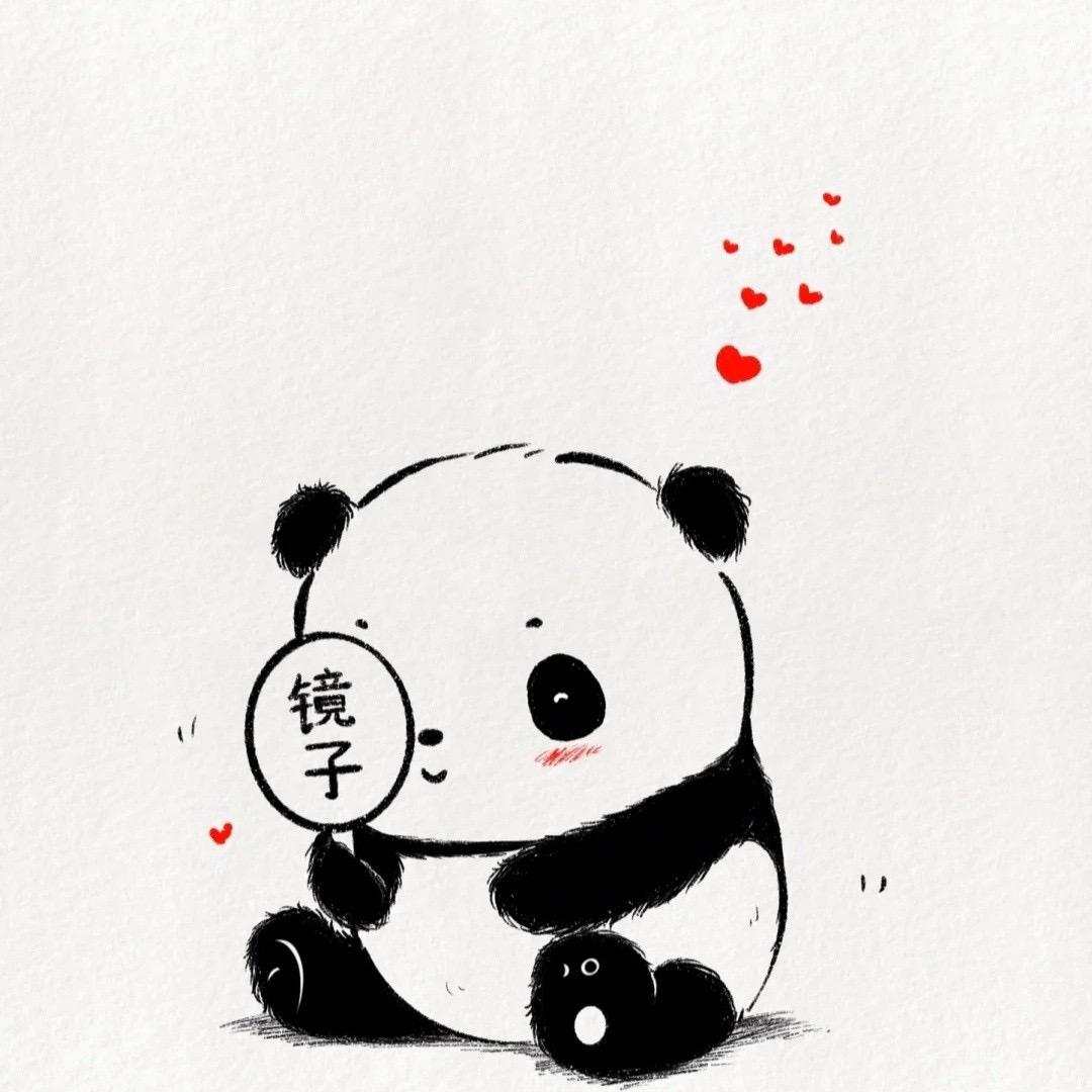 🌈能不能好好说话话