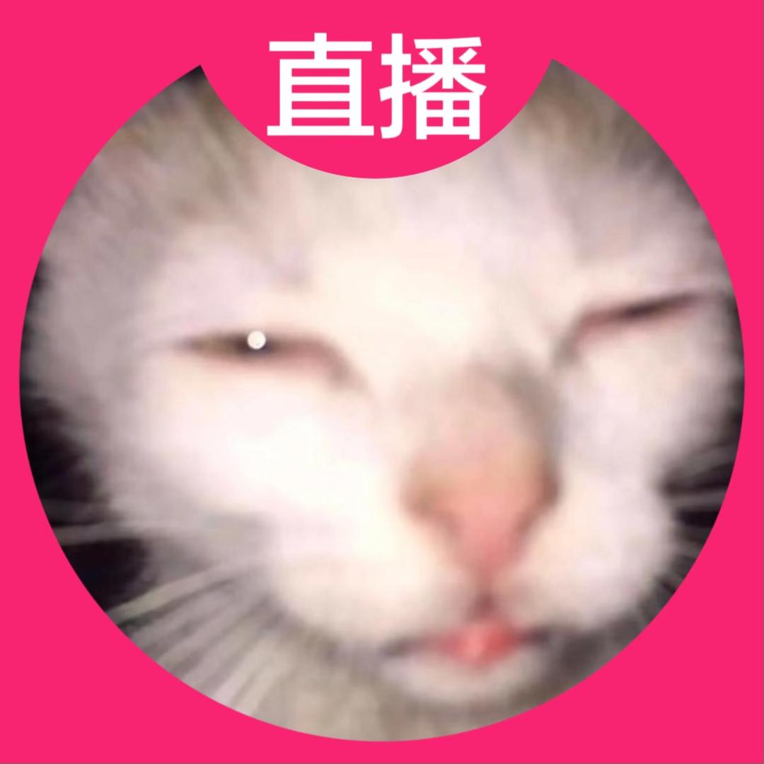 好懒惰