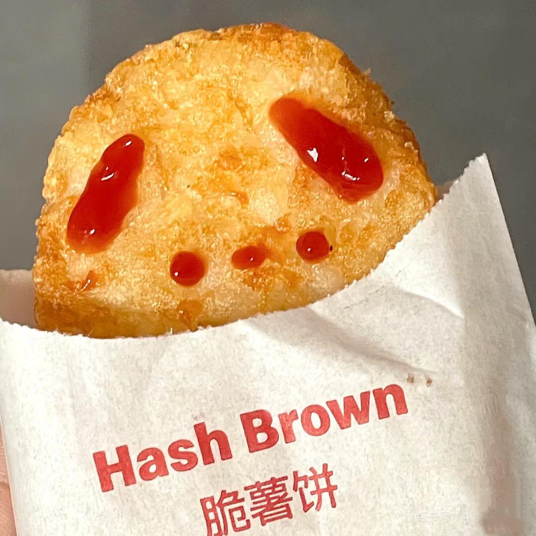 进击的薯饼