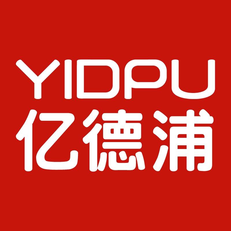 YIDPU亿德浦官方旗舰店