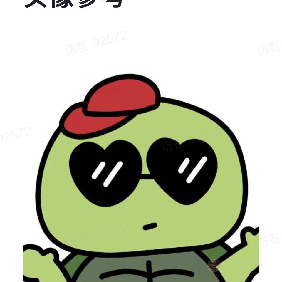 桂英短剧追剧