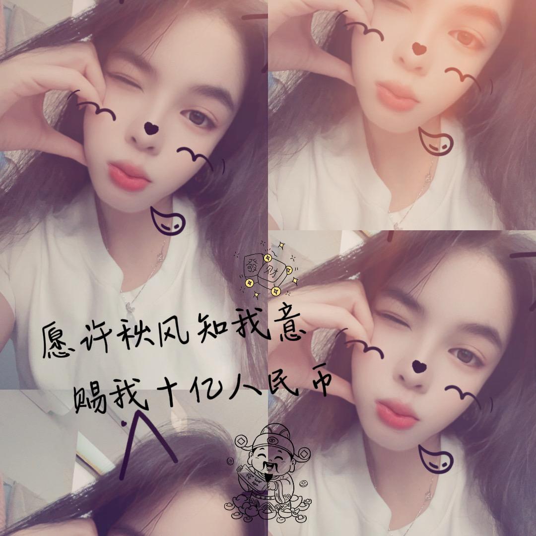伍ཻ༗毛钱࿐