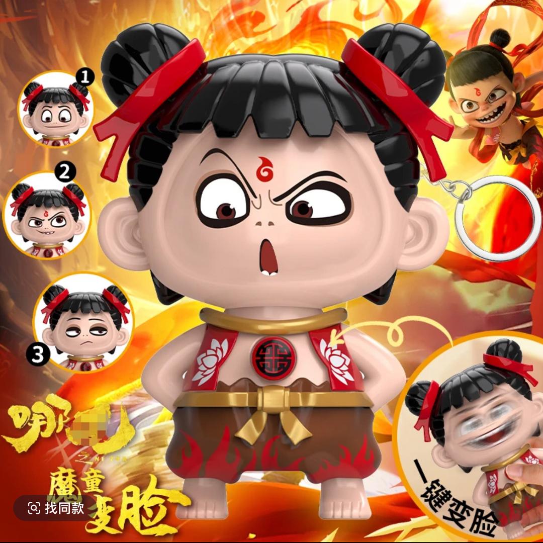特特🔥