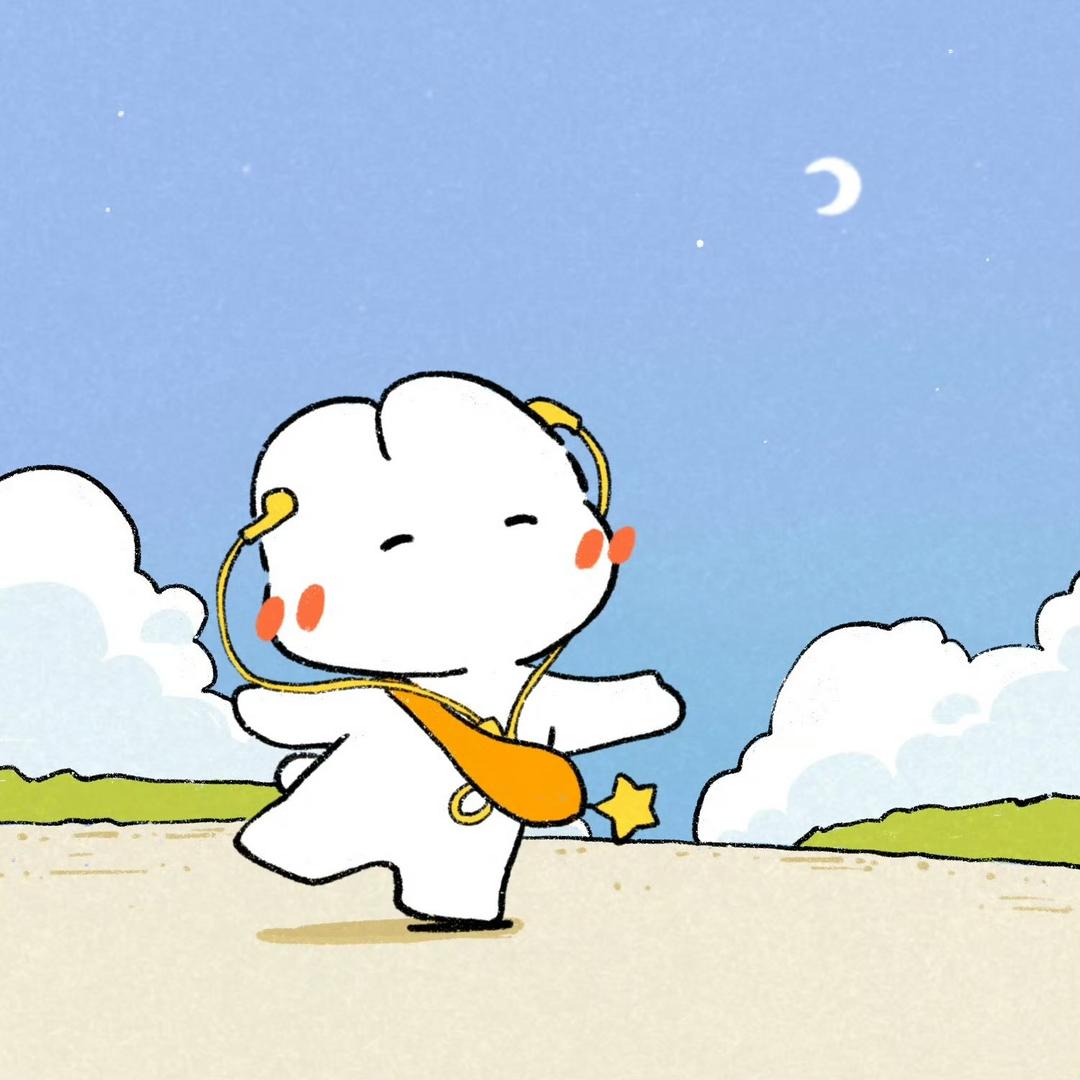 星禾