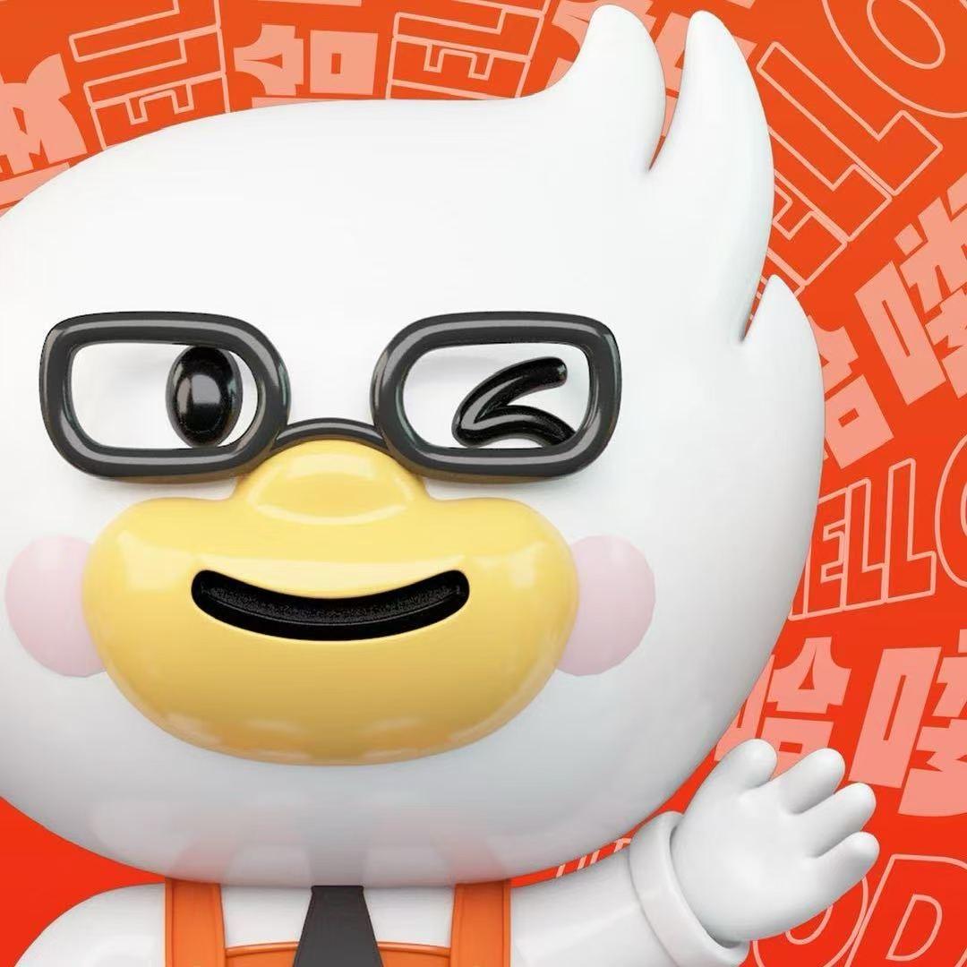 火塘哈喽鸭（财神庙店）